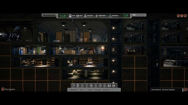 Сталилитейка/Project Wunderwaffe/Часть№2 смотреть онлайн