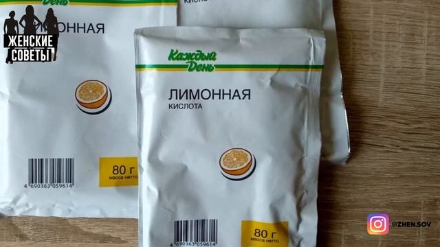 Поглядела, Как Горчичные Моют Унитазы! Попробовала Дома Также и Была Впечатлена Результатом! смотреть онлайн