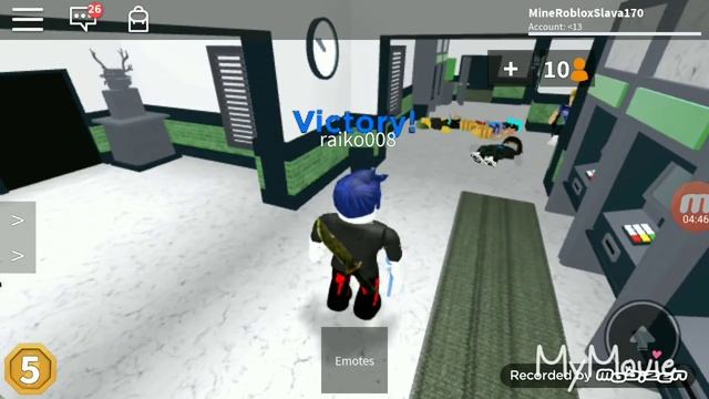 СТАЛ УБИЙЦЕЙ В MURDER MYSTERY! В ROBLOX! ??? смотреть онлайн
