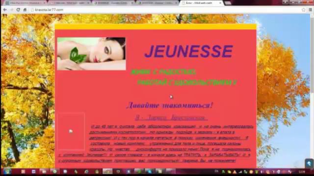 Вам нужны клиенты - они здесь!! смотреть онлайн