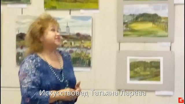 Выставка "Летний зной-2018" (пленэр), галерея ИРО Союз художников, Иркутск, 03.09.2018 г. смотреть онлайн