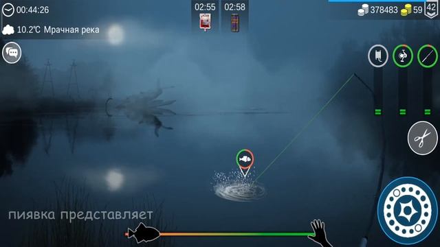 МОНСТР ХИМЕРА И ЖНЕЦ + задания #MyFishingworld смотреть онлайн