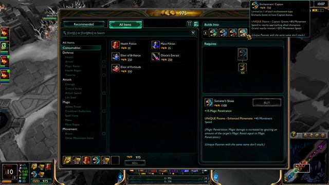 League of Legends - 5x 5y "Rain of Spears" смотреть онлайн