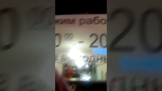 Гринвэй для кофейни Кофемолка 2 смотреть онлайн