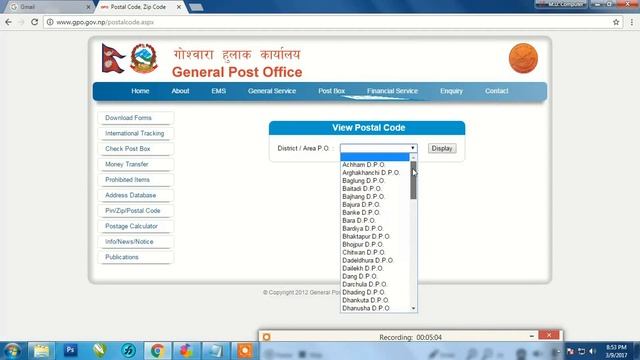 How to Find Zip Postal Code of All Nepal [ Easy Nepali Tutorial] смотреть онлайн
