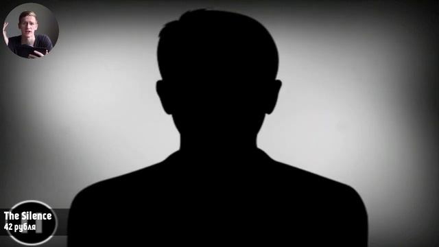 Game Plan #644 "Потоки Ветра" смотреть онлайн