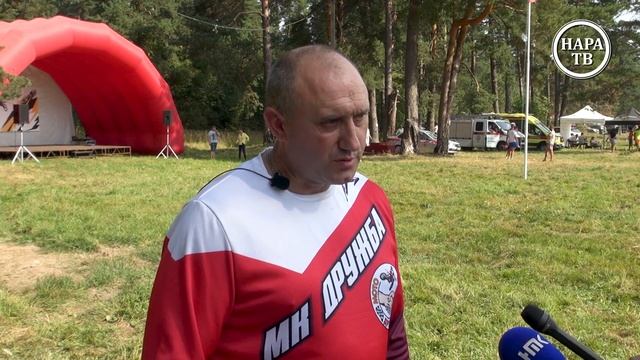 Свобода, адреналин, успех смотреть онлайн