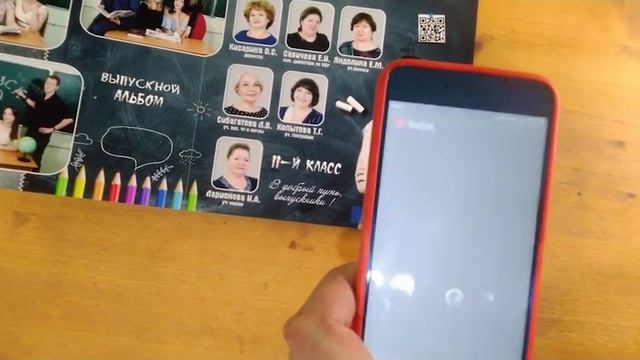Фотоальбом с видео кл. рук-ля смотреть онлайн