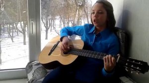 полгода плохая погода. гитара