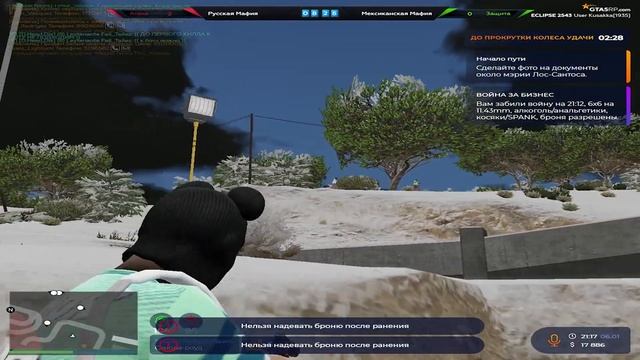 Pluggstar - человек-бензопила #gta5 #gta5rp #gta5rp #гта #гта5рп #тулевогта5рп #gta5roleplay