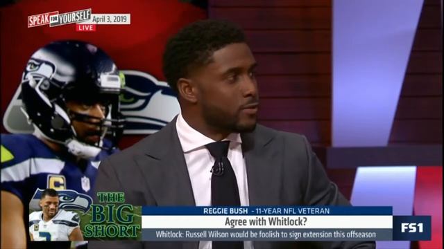 Whitlock REACT Russell Wilson would be foolish to sign extension this offseason - Speak for Yoursel смотреть онлайн