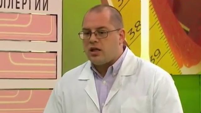 АЛЛЕРГИЯ НА КЛЕЩА ДОМАШНЕЙ ПЫЛИ ПРОФИЛАКТИКА И УСПЕШНОЕ ЛЕЧЕНИЕ (О САМОМ ГЛАВНОМ 11.02.2016)