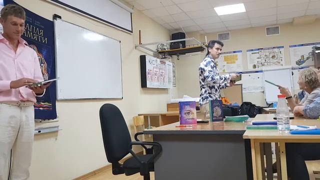 Встреча с авторами Капля Памяти 31 мая 2019 смотреть онлайн