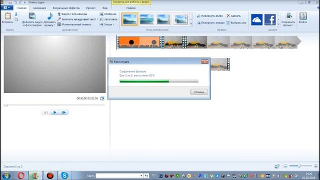 WINDOWS LIVE НЕ ВСЕГДА СОХРАНЯЕТ ПРОЕКТЫ? ИСПРАВЛЯЕМ! смотреть онлайн