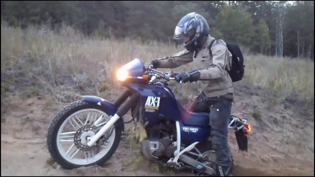 2 я не прет смотреть онлайн