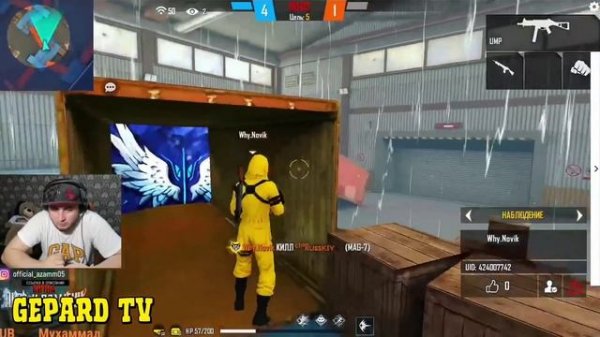 АЗАММ ПРОВЕРИЛ И ПРИНЯЛ ЧИТЕРА В ЧЕРНОТУ/FREE FIRE azamm