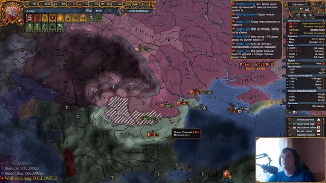 Государство Литовское на Very Hard #2 смотреть онлайн