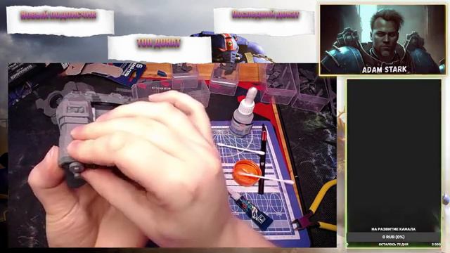 Собираем Primaries Repulsor Executioner I Warhammer 40k смотреть онлайн