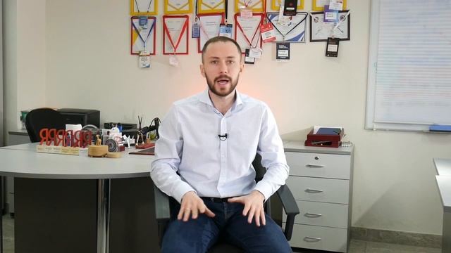 Управление репутацией в интернете: SERM, ORM