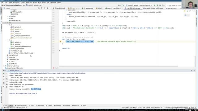 OpenCL и CUDA: пример профилирования и отладки (NVIDIA Nsight Compute, compute-sanitizer) - Лекция смотреть онлайн