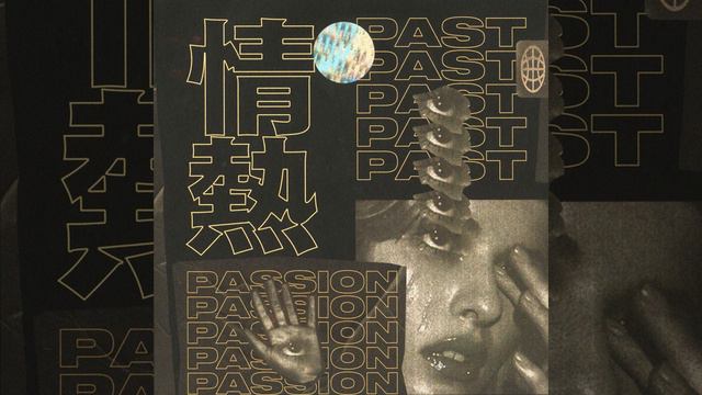 Past Passion смотреть онлайн