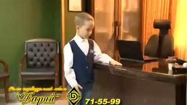 Дарий - это круто! смотреть онлайн