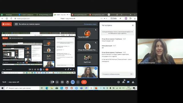 Инкубатор проектов смотреть онлайн