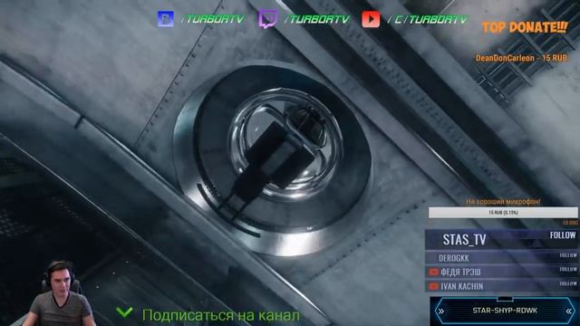 Star Citizen: Грузовики: Обзор FREELANCER MAX смотреть онлайн