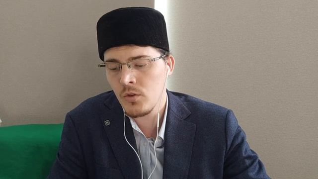 Чтение Хатма Корана 27-30 джузы смотреть онлайн