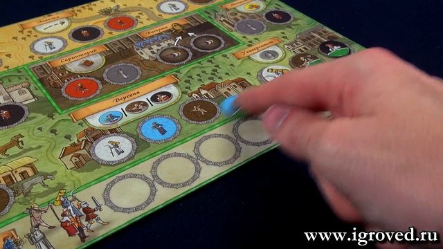 Орлеан. Обзор настольной игры от Игроведа смотреть онлайн