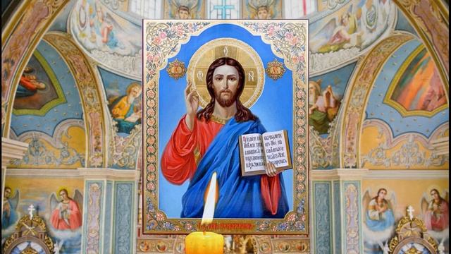 11 декабря ПРОСТО СКАЖИ СЕЙЧАС И КОНЕЦ ВСЕМ ПРОБЛЕМАМ! Молитва ! Православие смотреть онлайн