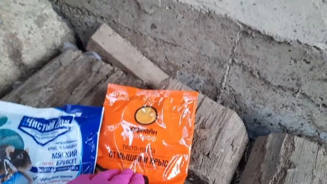 Мускусные утки - борьба с крысами в утятнике и курятнике смотреть онлайн