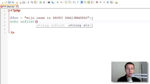 UCFIRST() | PHP BASIS #5 смотреть онлайн