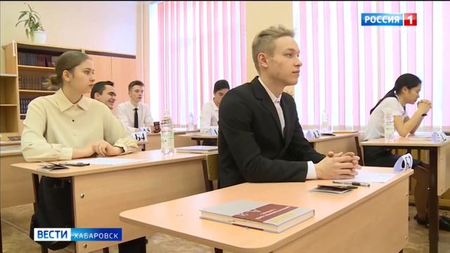 «Волноваться тут нечего»: одинадцатиклассники Хабаровского края написали итоговое сочинение смотреть онлайн