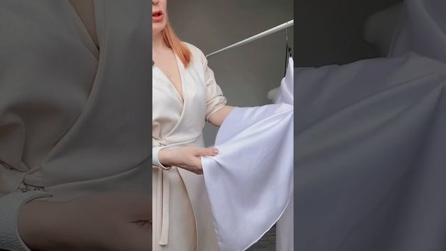 Шелк белый и что можно из него сшить. Магазин тканей АМАТА смотреть онлайн