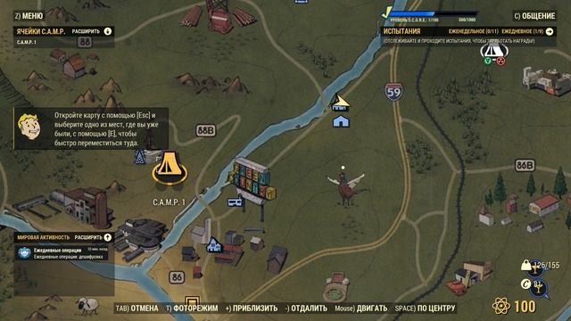 Fallout 76 глазами новичка в 2021 году | Фоллаут смотреть онлайн