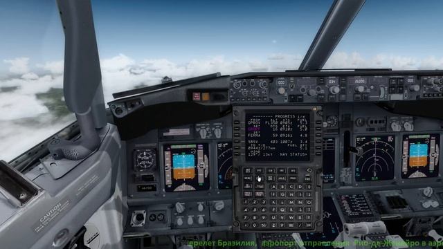 Перелет,Рио-де-Жанейро в аэропорт Сальвадор, Boeing 737-800 FLY DUBAI смотреть онлайн