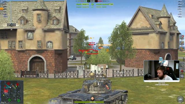 СРАВНЕНИЕ STB-1 ПРОТИВ M48 PATTON ВМЕСТЕ С @Harington_blitz смотреть онлайн