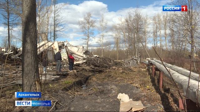 Подтопленные территории архангельского Гидролизного Завода осушены на 80 процентов смотреть онлайн