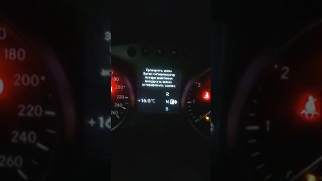 Mercedes W164 ML350 2008г. Сброс индикации потери давления в шинах. смотреть онлайн
