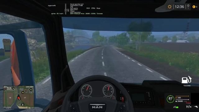 Дары Кавказа 1.4.1 Dedicated Server Course Play Только мобильные телефоны смотреть онлайн