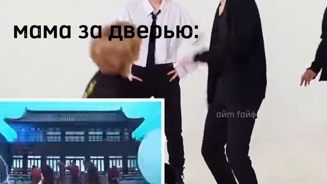 киссы доказывают что друзья на протяжении 1 минуты 32 секунд/ пйm fайв смотреть онлайн