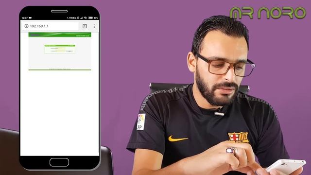 تغيير كلمة السر للويفي الخاص بك بواسطة هاتفك و دون أي تطبيق смотреть онлайн