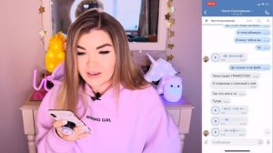 ПЕРЕПИСКА С ПОДПИСЧИКАМИ С МОЕГО ФЕЙКА ! 2 Часть