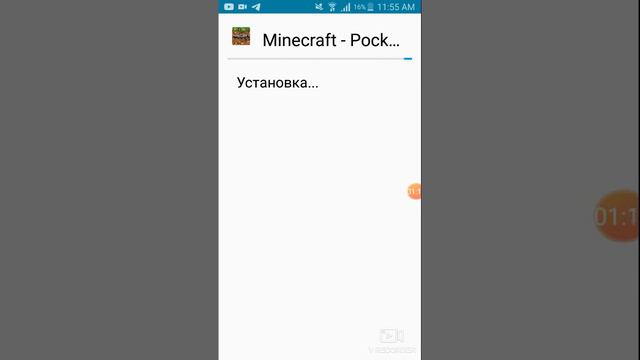 2 часть как скачать майкрафт безплатно смотреть онлайн