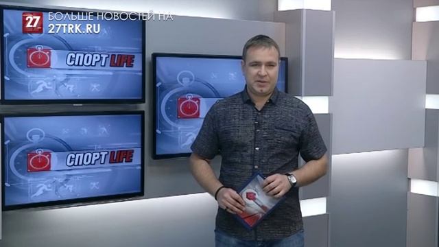 Спорт LIFE 12.09.2018 смотреть онлайн