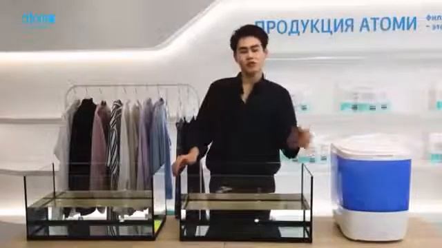 ЛИСТОВОЙ СТИРАЛЬНЫЙ ПОРОШОК смотреть онлайн