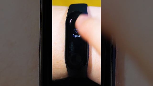 Mi Band 3: уведомления, погода, поиск телефона, шаги, калории смотреть онлайн