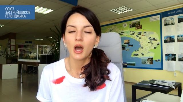 Где лучше купить квартиру в Геленджике? Какой район в Геленджике выбрать? Что нужно учитывать?