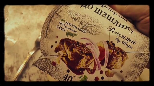 Консервация,невероятно вкусно "Кабачок как шашлычок" Рецепты,закуска. Хрусталь от Nachtmann, Винтаж смотреть онлайн